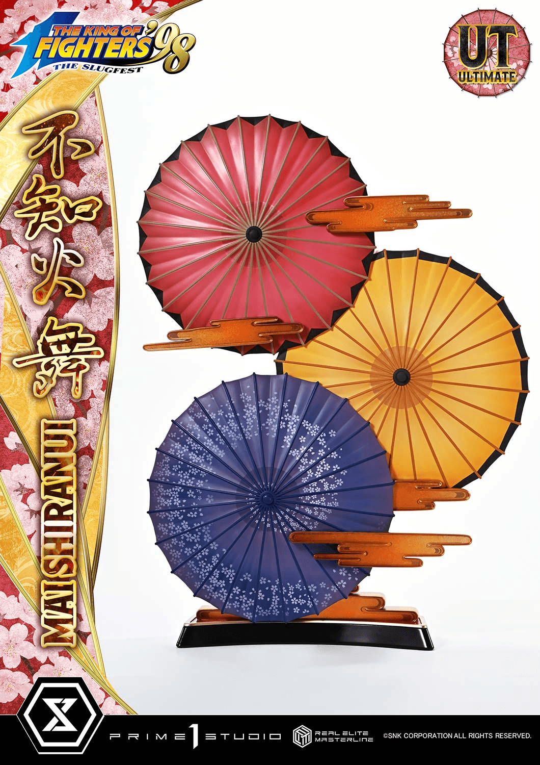 Real Elite Masterline THE KING OF FIGHTERS '98 MAI SHIRANUI Ultimate Bonus Version | 4582647123527