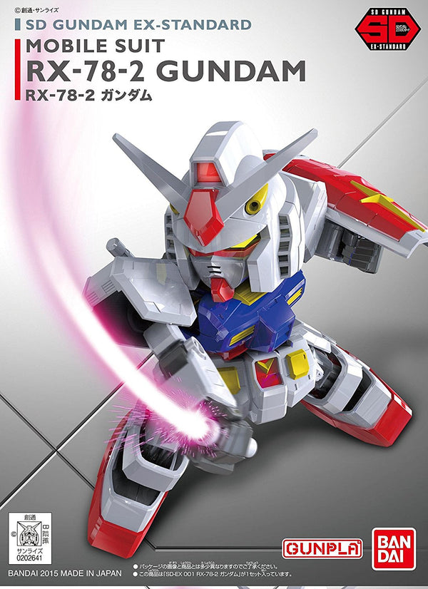Bandai SD EX-Standard #001 RX-78-2 Gundam - UPC 4573102656155