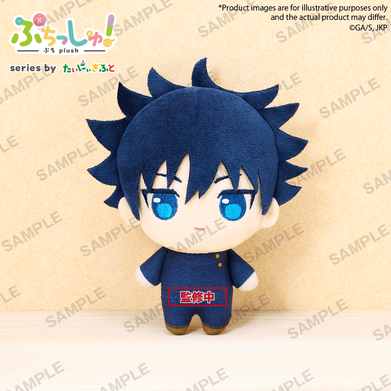 Bushiroad Creative Puchish! TV Anime JUJUTSU KAISEN Megumi Fushiguro | 4570194407160