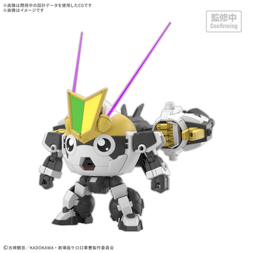 HG New TAMAMA ROBO | 4580886845248