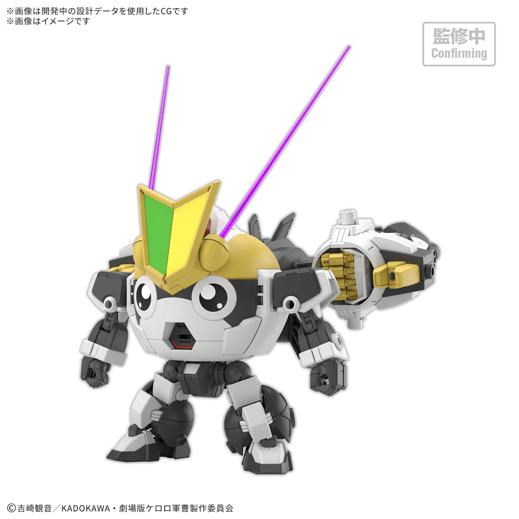 HG New TAMAMA ROBO|P-Rex Hobby