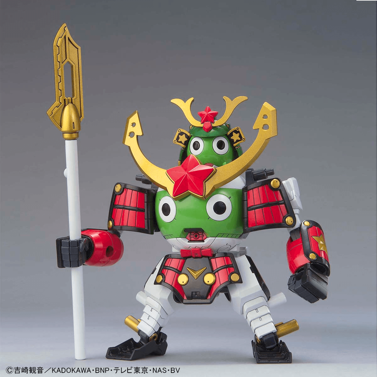 KERORO - MUSHA KERORO ROBO | 4573102574381