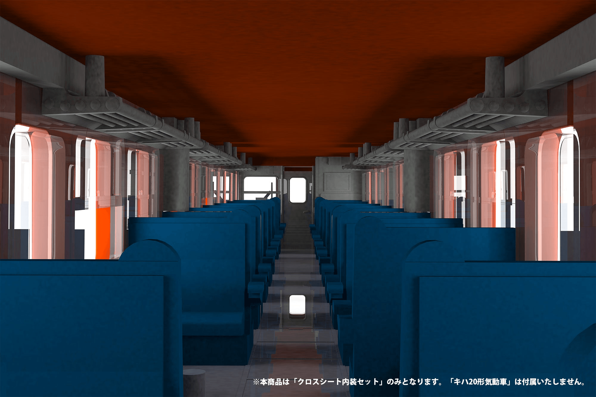 (Rerelease) 1/80scale　Cross seat　InteriorSet  | 4582362384982