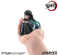 G.E.M. Series Demon Slayer：Kimetsu no Yaiba Palm size Tokito san（Repeat） | 4535123848759