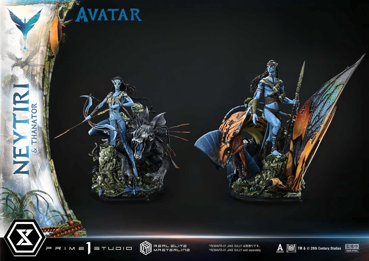 Real Elite Masterline Avatar (Film) Neytiri &amp; Thanator Avatar Legacy Collection Deluxe Version    | 4582647123299