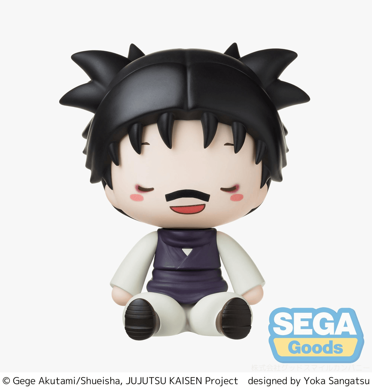 fuwa petit TV Anime "Jujutsu Kaisen The Culling Game" Chibi Figure "Choso"