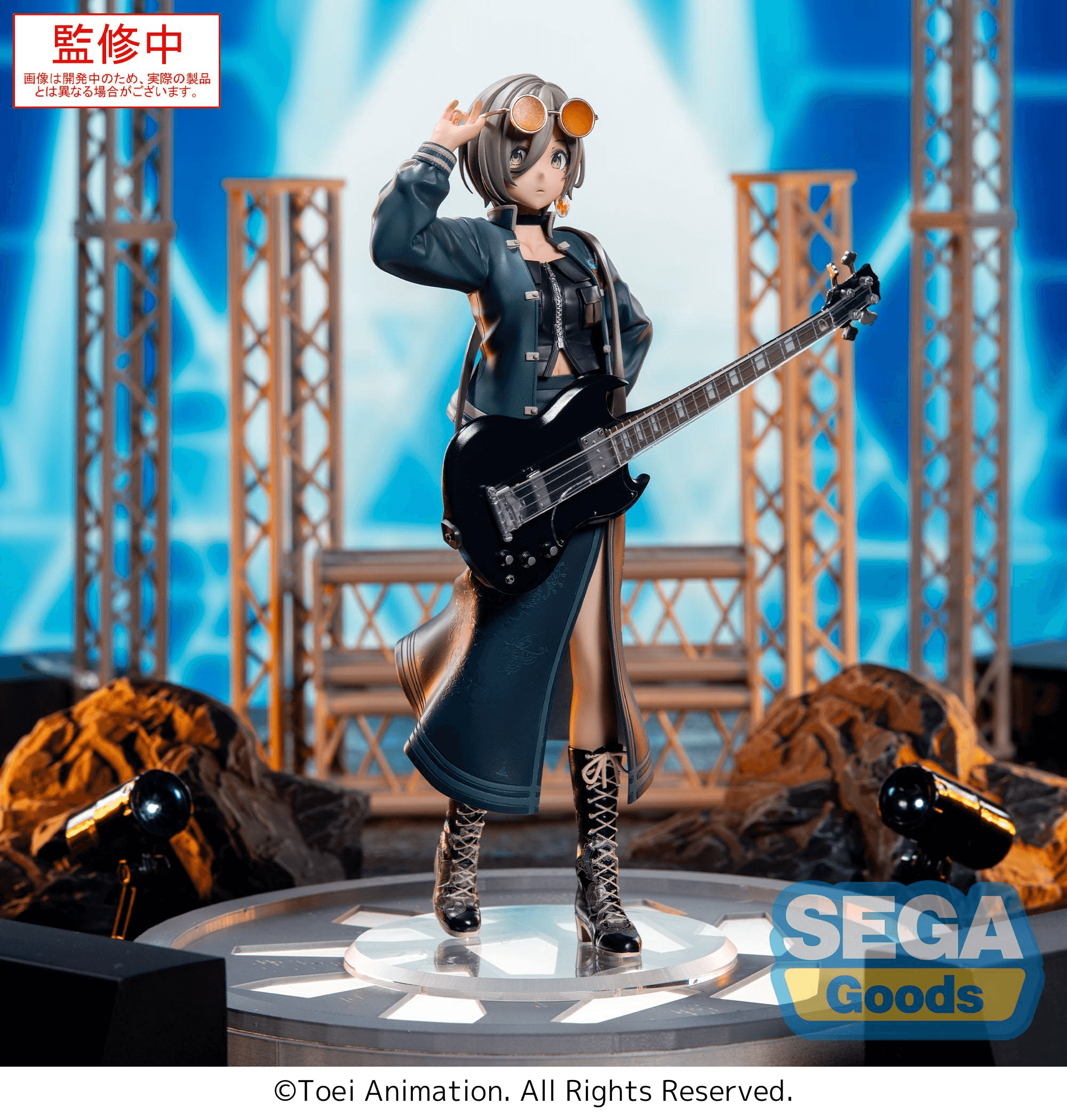 XStellar GIRLS BAND CRY Rupa | 4582733452760