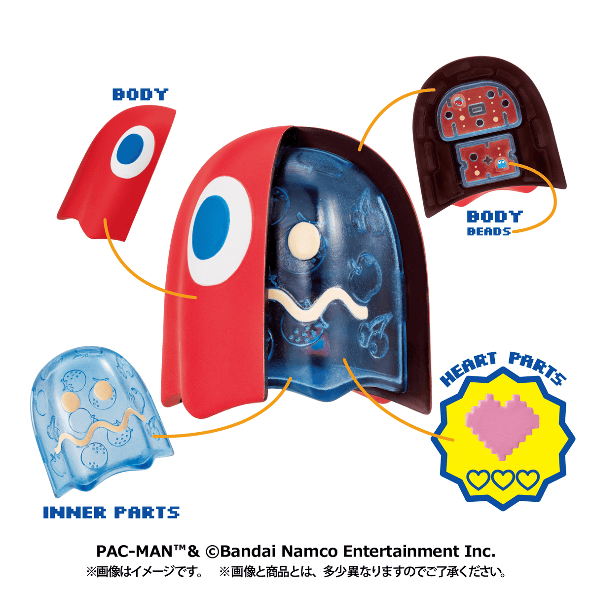 INSIDE FANTASY Pac-Man (Box of 4)