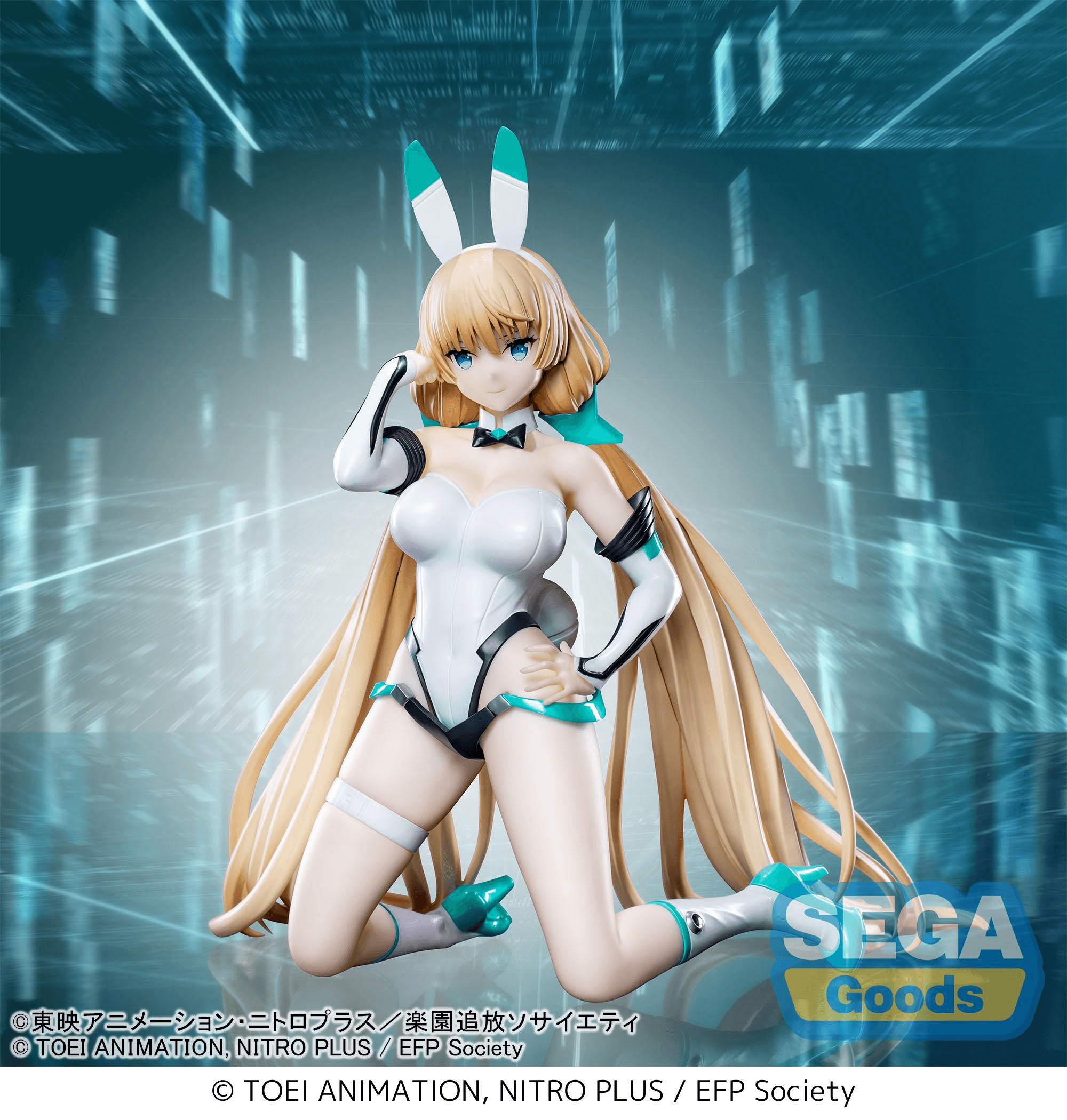 Yumemirize "RAKUEN TSUIHO -Expelled from Paradise-" -Angela Balzac ~CYBER BUNNY~- | 4573628560349