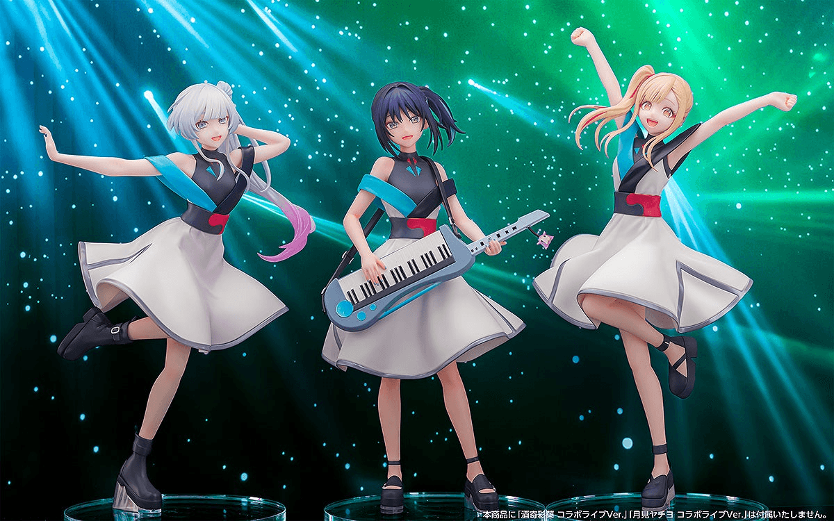 Kaguya: Collaboration Concert Ver.