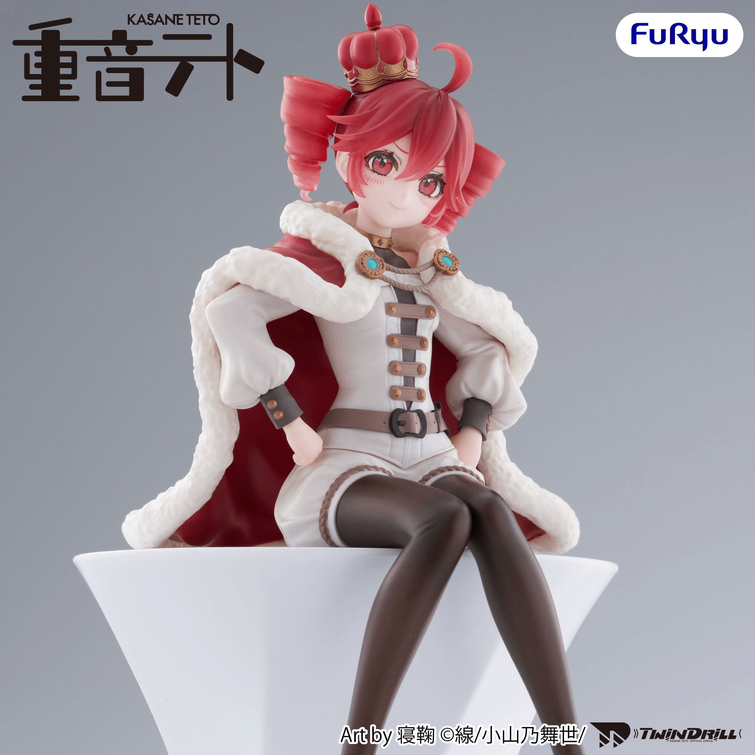 KASANE TETO Noodle Stopper Figure -KASANE TETO King ver.- | 4571623513094