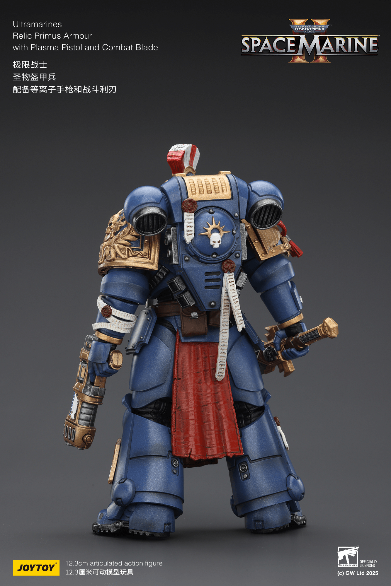 Ultramarines Relic Primus Armour with Plasma Pistol and Combat Blade | 6927054402816