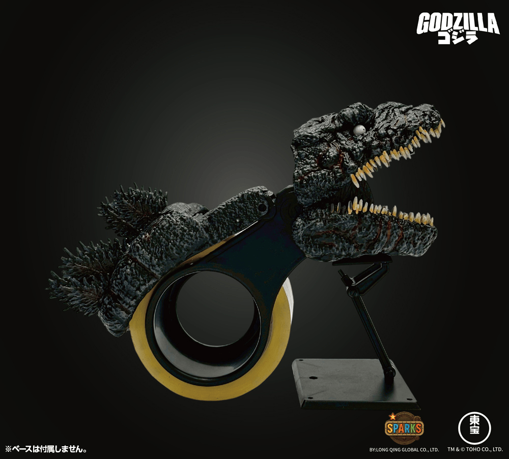 Shin Godzilla Tape Dispenser | 4934054088096