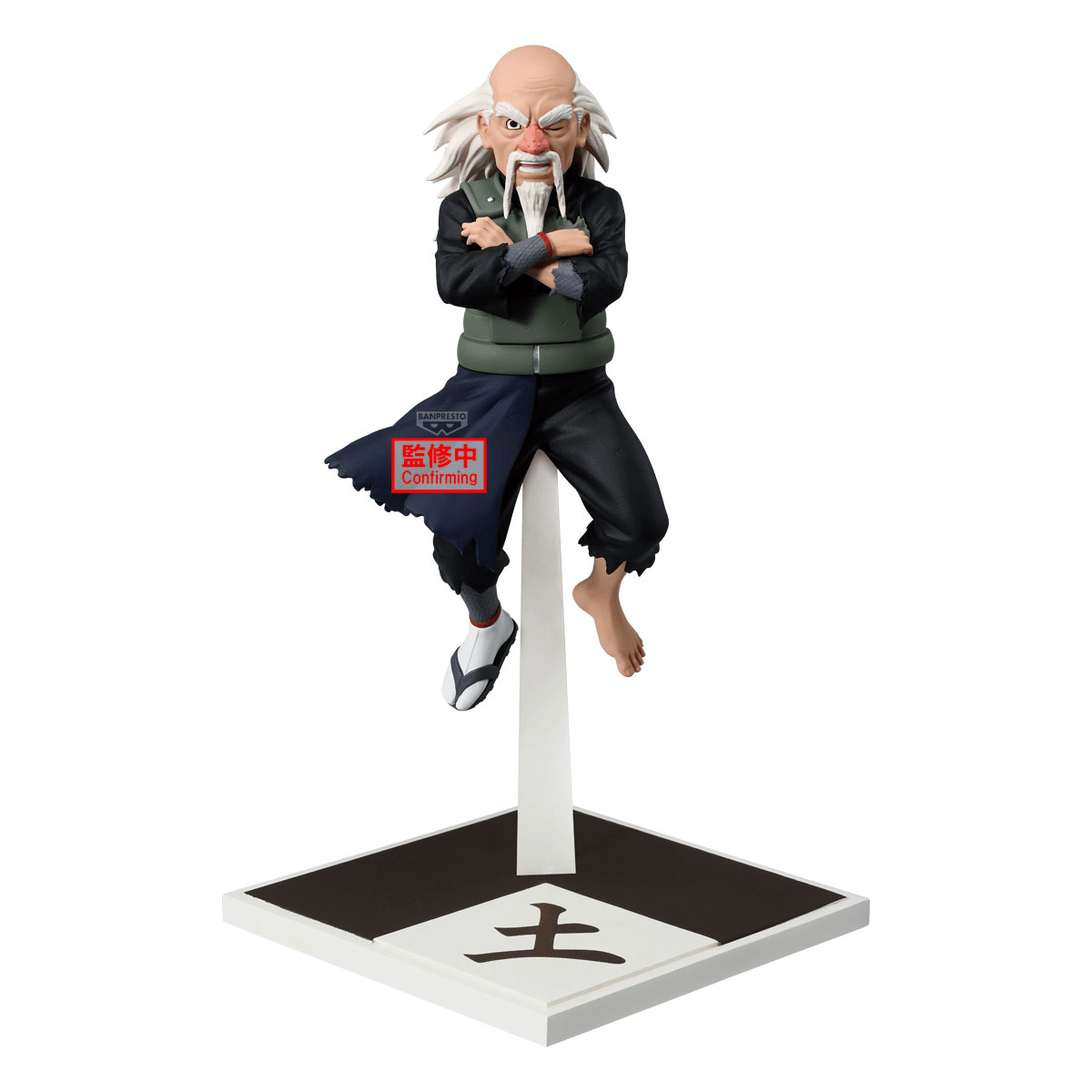 NARUTO SHIPPUDEN TSUCHIKAGE OHNOKI FIGURE | 4573102718570