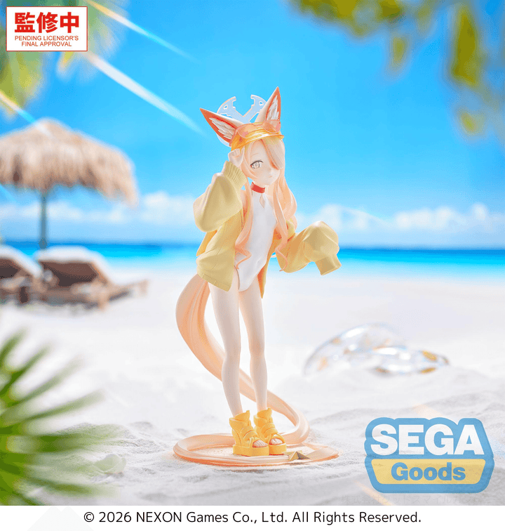 XStellar "Blue Archive" -Seia (Swimsuit)- | 4573628563111