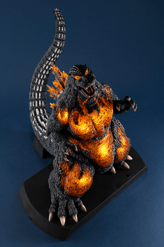 MegaHouse UA Monsters GODZILLA(1995) | 4535123845864