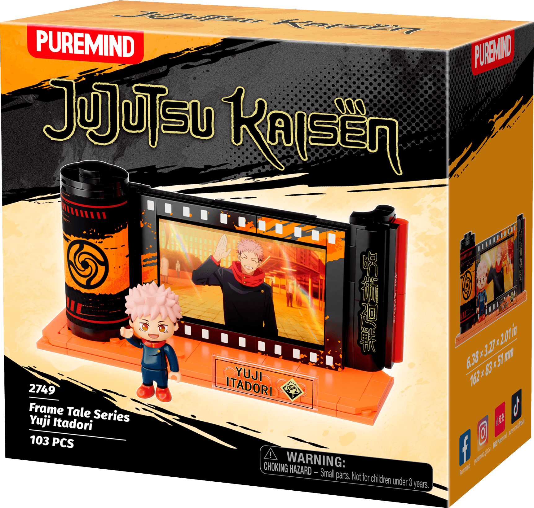 Jujutsu Kaisen S2 - Frame Tale Series - Yuji Itadori