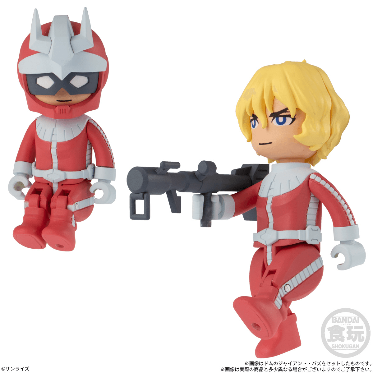 bitlot Gundam Wave 3 (Box of 10)