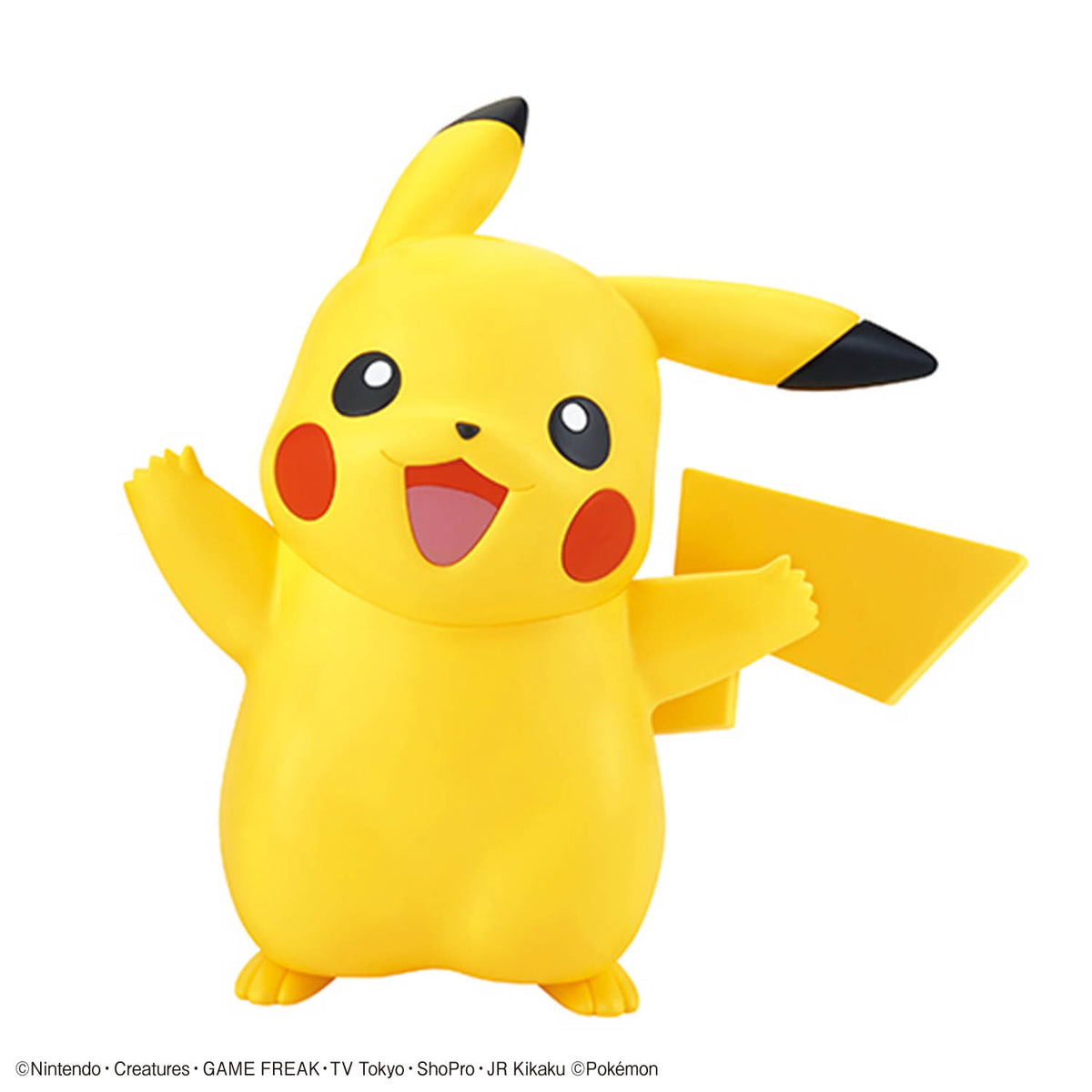 Pokémon Model Kit Quick!! Lite Pikachu