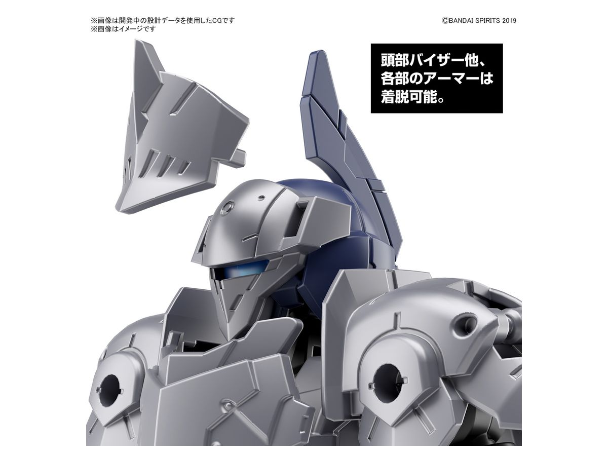 BANDAI Hobby 30MM 1/144 EXM-A9k SPINATIO (KNIGHT TYPE)