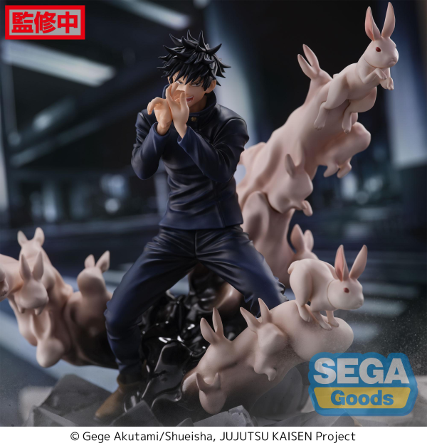 SEGA FIGURIZMα "Jujutsu Kaisen" "Megumi Fushiguro" Encounter(4582733421957)(4582733421957)