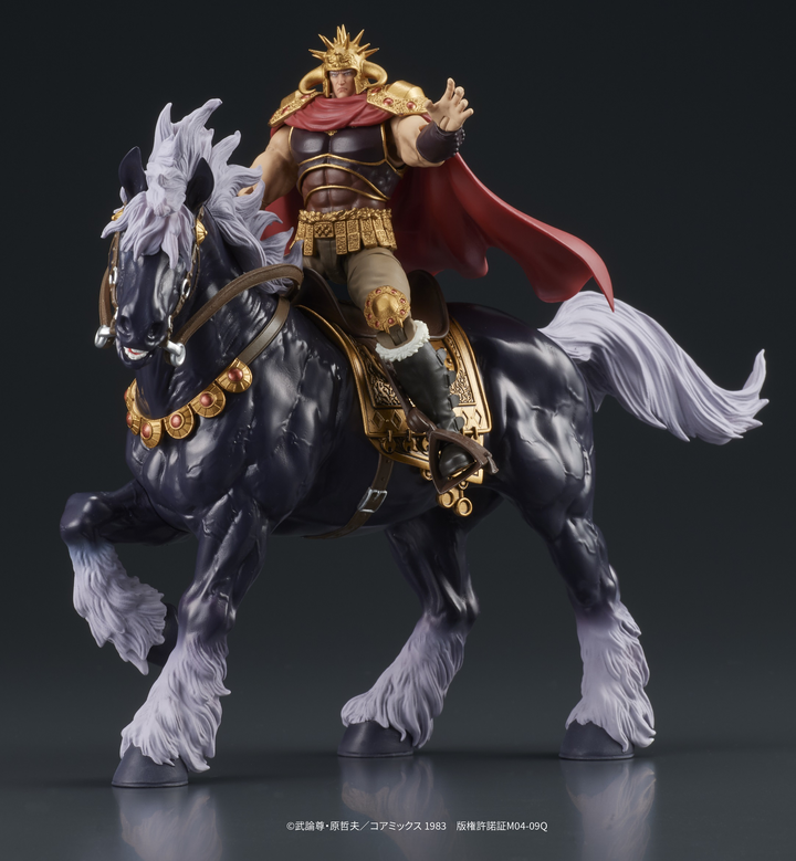 DIGACTION "Fist of the North Star" RAOH•KOKUOH