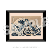 Duplicate Key Frames: Thirty-six Views of Mount Fuji The Great Wave off Kanagawa | 4580781043510