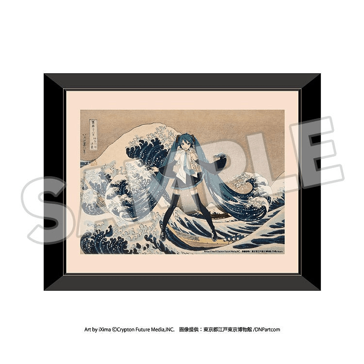 Duplicate Key Frames: Thirty-six Views of Mount Fuji The Great Wave off Kanagawa | 4580781043510
