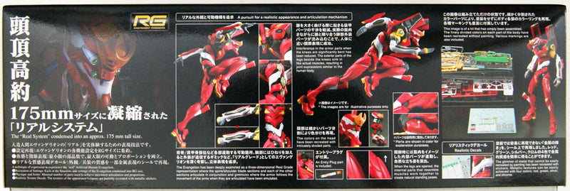 BANDAI Hobby RG Evangelion Production Model-02