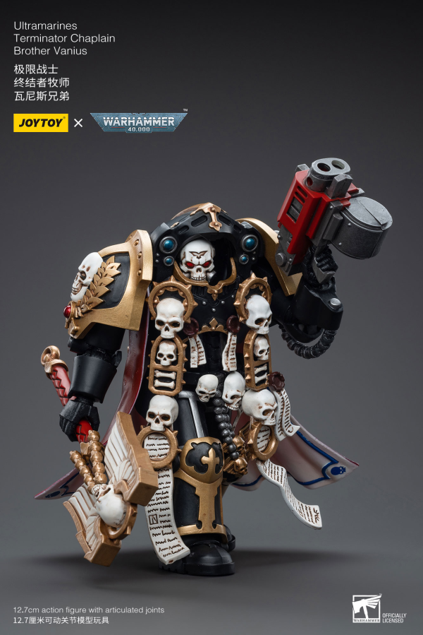 Joy Toy Ultramarines Terminator Chaplain Brother Vanius(6973130375338)(6973130375338)