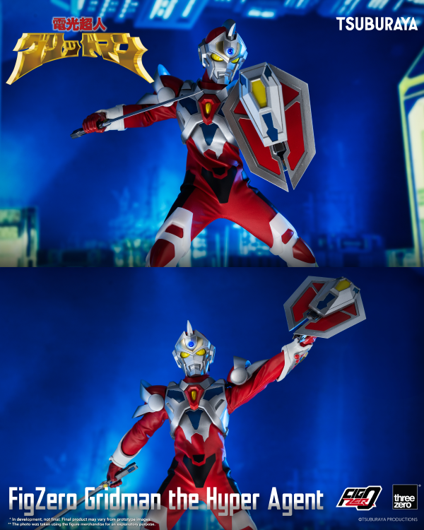 Three Zero FigZero Gridman the Hyper Agent | 4895250809154