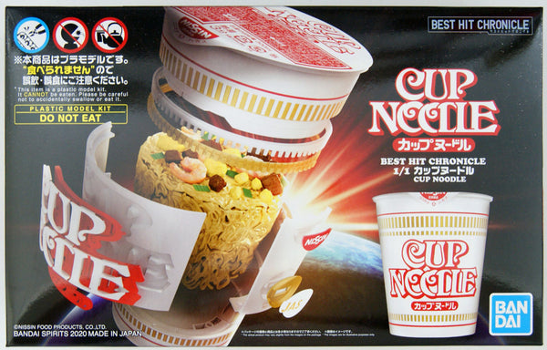 Bandai Spirits Best Hit Chronicle 1/1 Cup Noodle