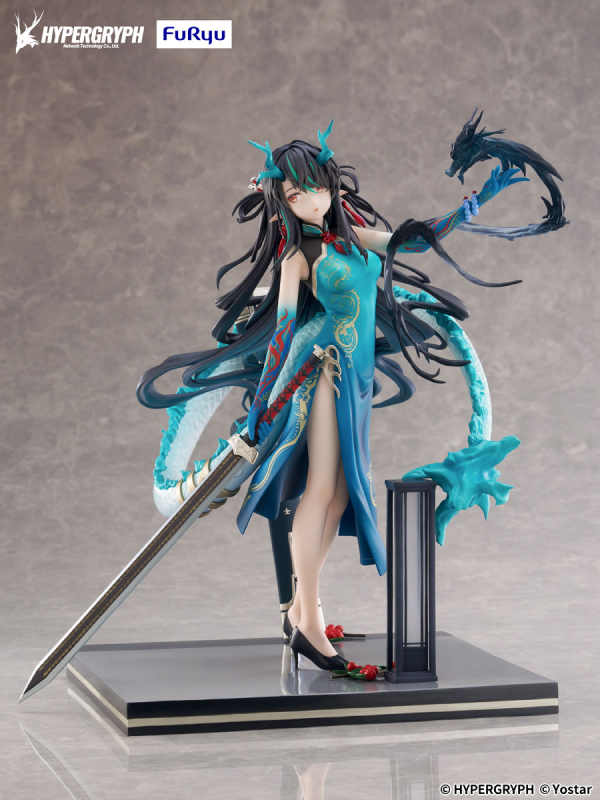 Arknights 1/7Figure - Dusk Everything is A Miracle VER. | 4582655077065