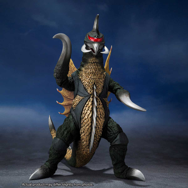 BANDAI Spirits Gigan [1972] | 4573102649164