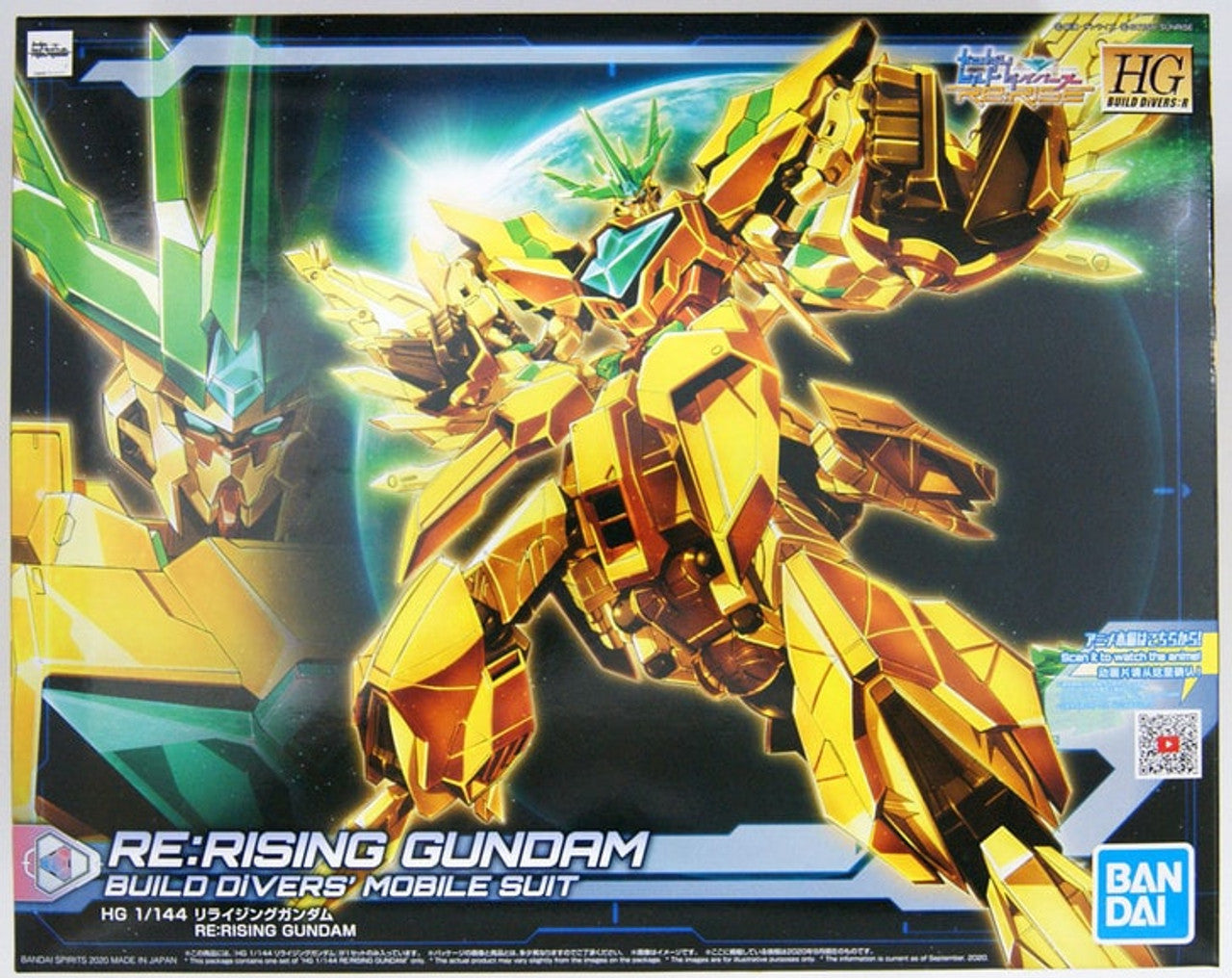 BANDAI Hobby HGBD:R 1/144 RE:RISING GUNDAM(4573102607447)