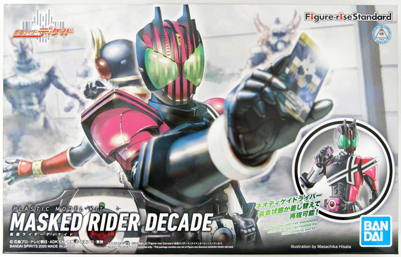 BANDAI Hobby Figure-rise Standard MASKED RIDER DECADE(4573102607751)