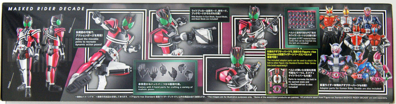 BANDAI Hobby Figure-rise Standard MASKED RIDER DECADE(4573102607751)