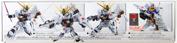 Bandai Spirits SD Gundam EX-Standard #016 Nu Gundam 'Char's Counterattack'