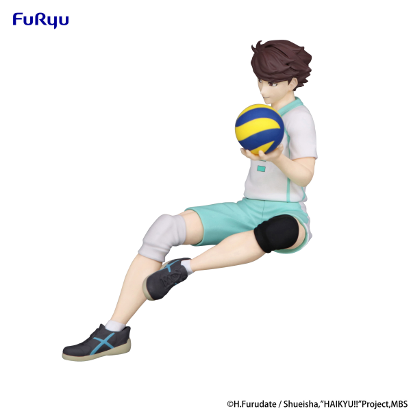 FURYU Corporation HAIKYU　Noodle Stopper Figure -Toru Oikawa- | 4582655074835