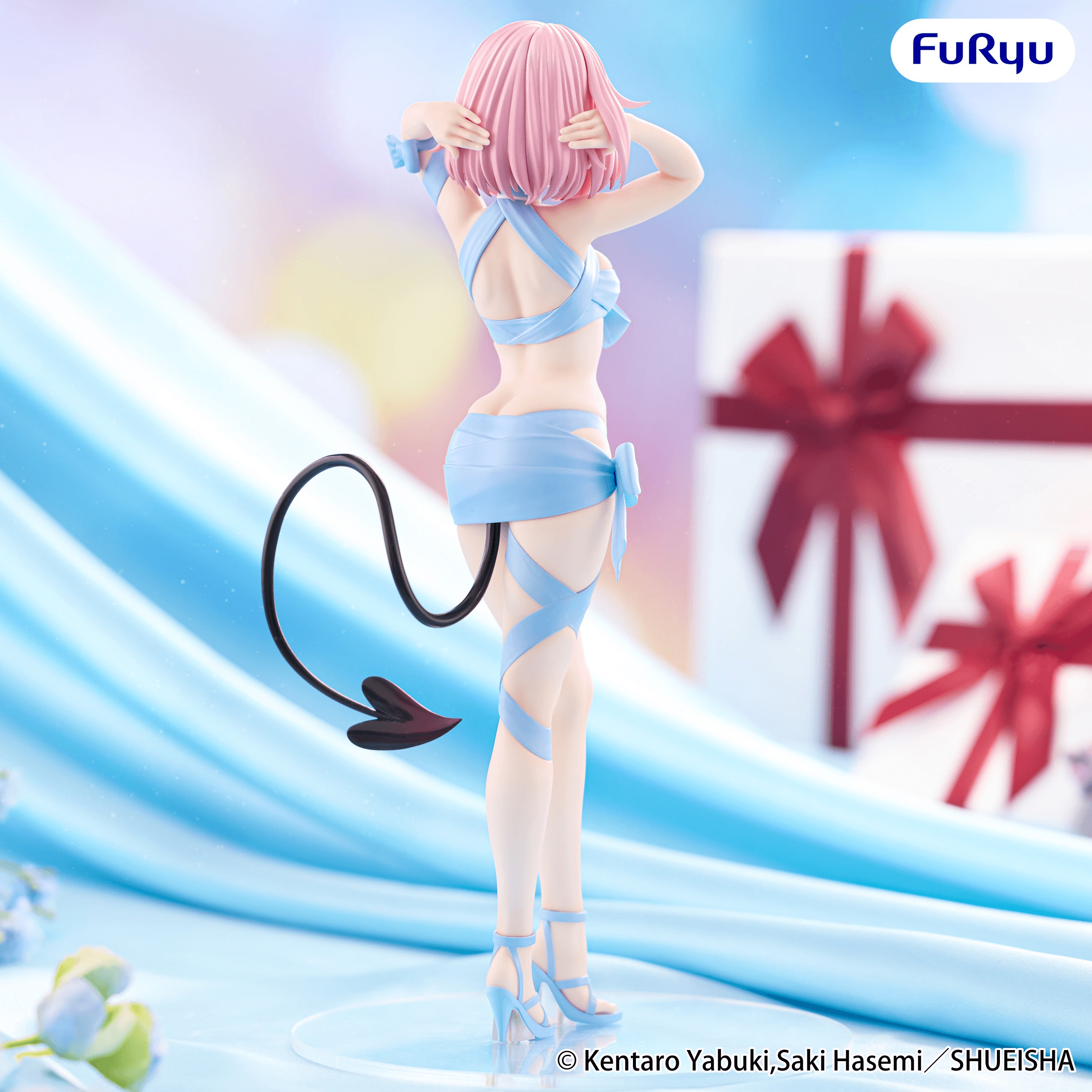 To Love Ru Darkness BiCute Ribbons Figure -Momo Belia Deviluke- | 4571623514992