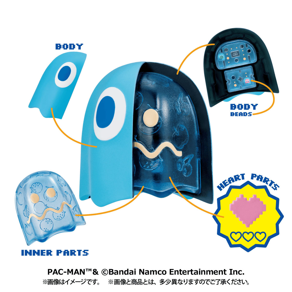 INSIDE FANTASY Pac-Man (Box of 4)
