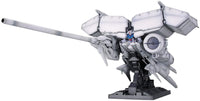 HGUC 1/144 #28 GP03D Dendrobium | 4573102661340