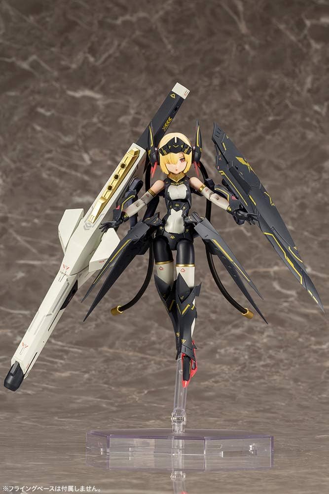 KOTOBUKIYA BULLET KNIGHTS Launcher | 0190526051492