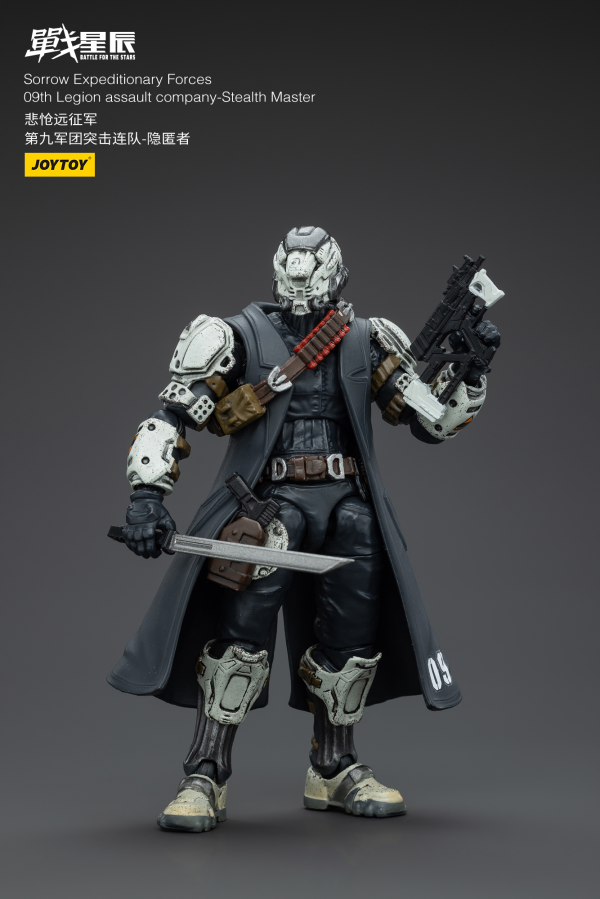 Joy Toy Sorrow Expeditionary Forces 09th Legion Assault Company-Stealth Master | 6973130375758