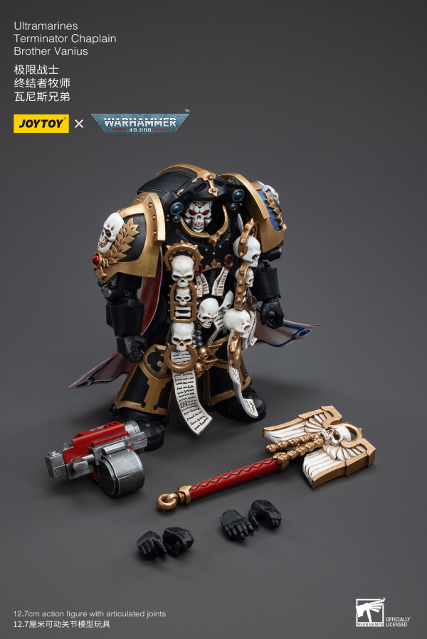 Joy Toy Ultramarines Terminator Chaplain Brother Vanius(6973130375338)(6973130375338)
