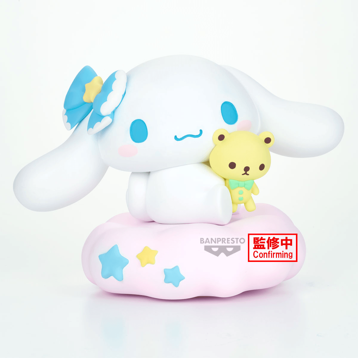 Sanrio characters BIG SOFVIMATES～Cinnamoroll Stars in the sky ver.～ | 4573102711052