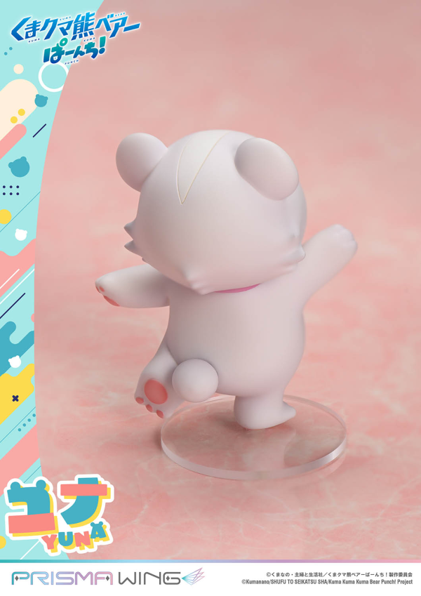 Prime 1 Studio PRISMA WING Kuma Kuma Kuma Bear Punch! Yuna 1/7 Scale Pre-Painted Figure | 4582647120601