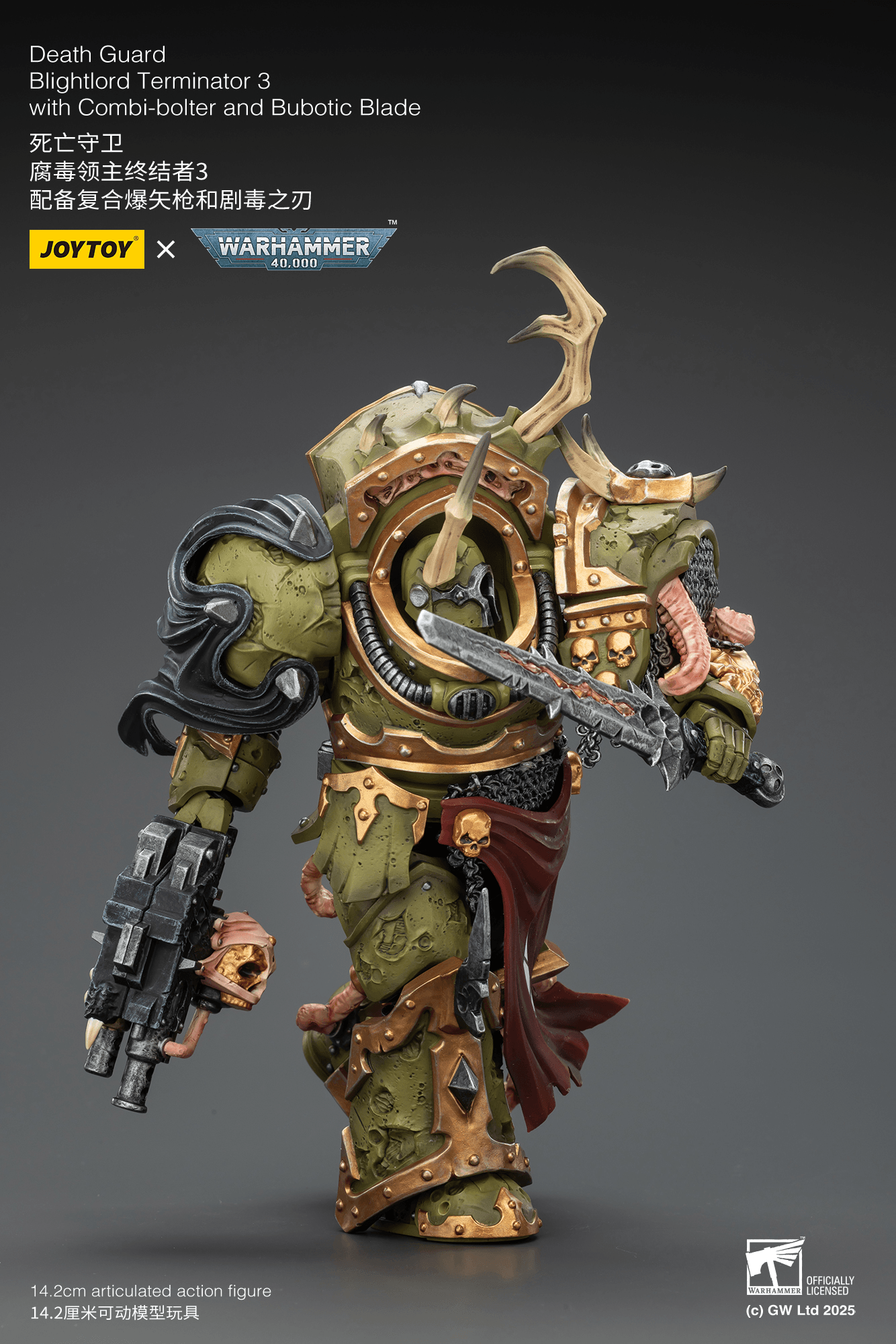 Death Guard Blightlord Terminator 3 with Combi-bolter and Bubotic Blade | 6927054402885