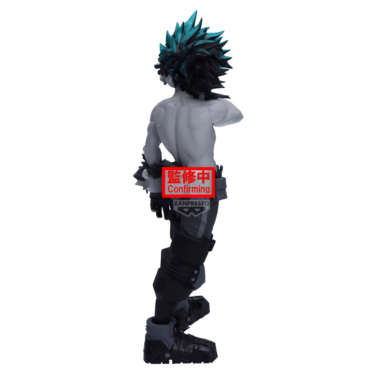 MY HERO ACADEMIA Noir Edge Collection-IZUKU MIDORIYA- | 4573102710154