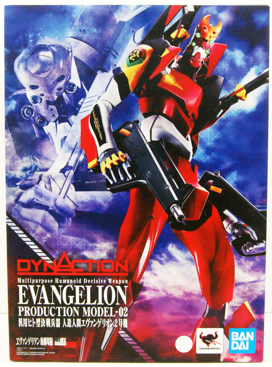 Rebuild of Evangelion - EVA-02 - Dynaction(Bandai Spirits) - P-REX Hobby